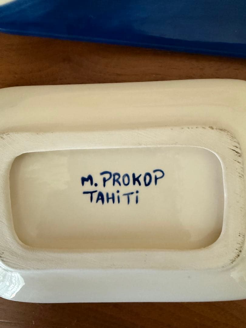 ヴィンテージ　タヒチ島　飾り皿、小物入れ計3点