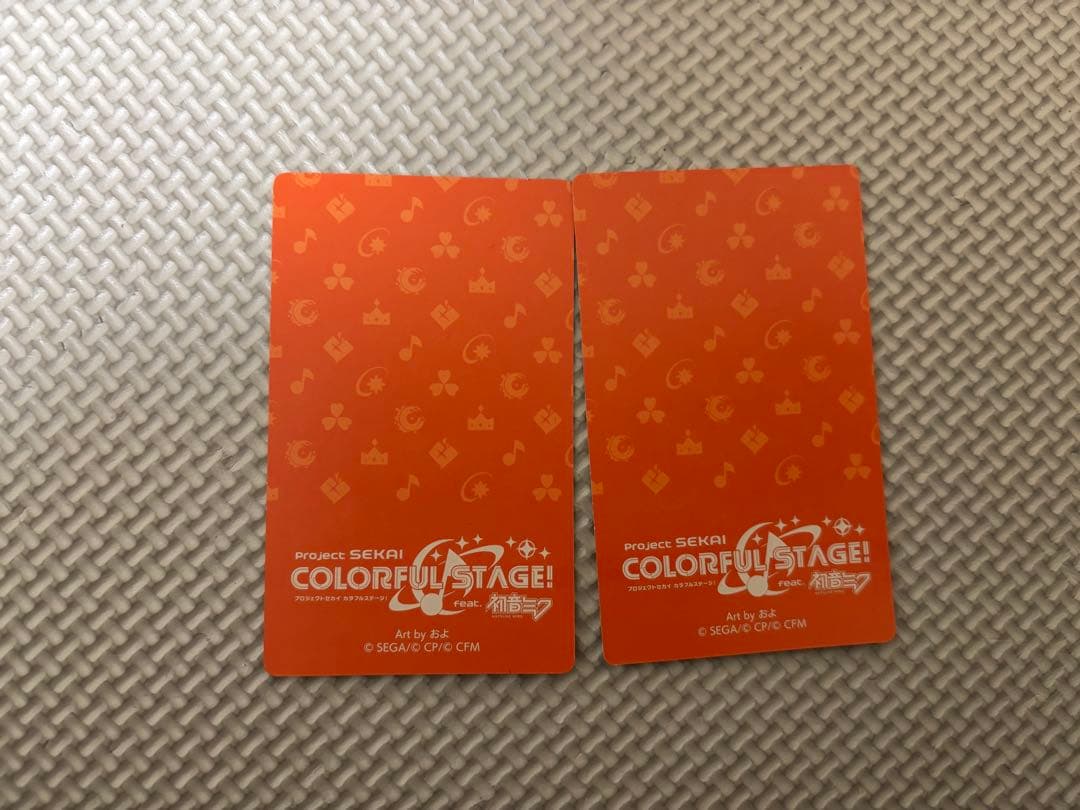 コ*❌様 プロセカ セカライ5th 神代類エピカ 箔押しあり - メルカリ