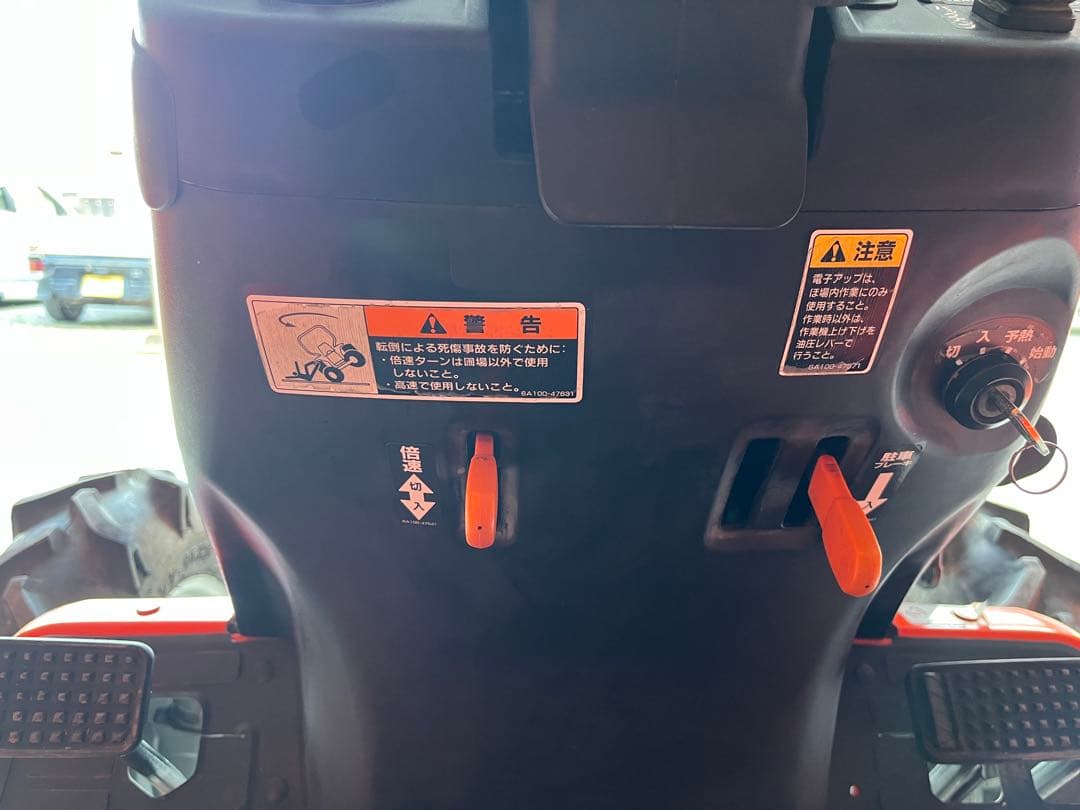 クボタ　KB19X EXTRA 529時間 福岡発　陸送可