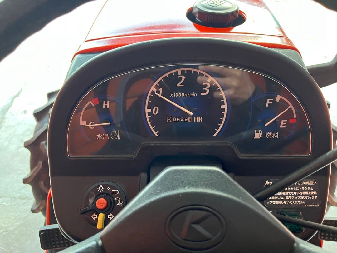 クボタ　KB19X EXTRA 529時間 福岡発　陸送可