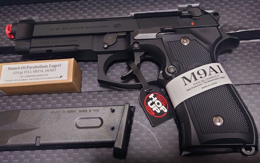 東京マルイ M9A1 ガスブローバック ガスブロ