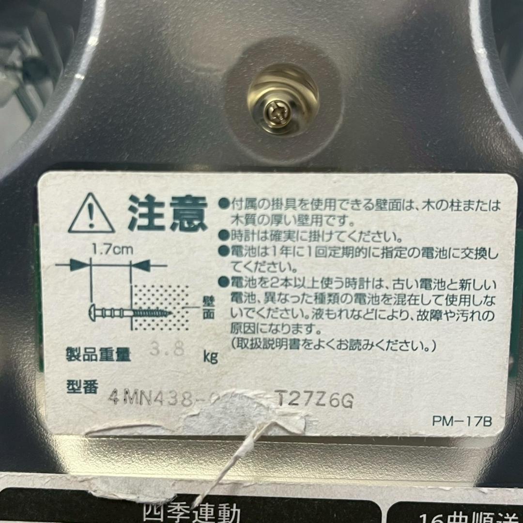 CITIZEN シチズン 電波掛時計 4MN438-0 メロディ時計 A1072