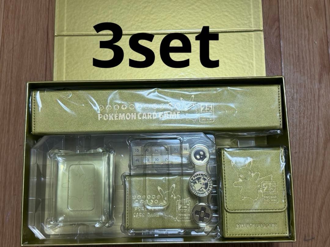 ラブカ スタートデッキLiella! 2個セット 新品未開封 ラブカ⁄スタート