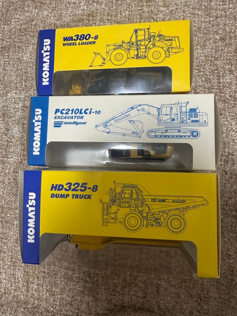 コマツ　ミニチュアフィギュア　1:87 3点まとめ売り　株主優待　非売品