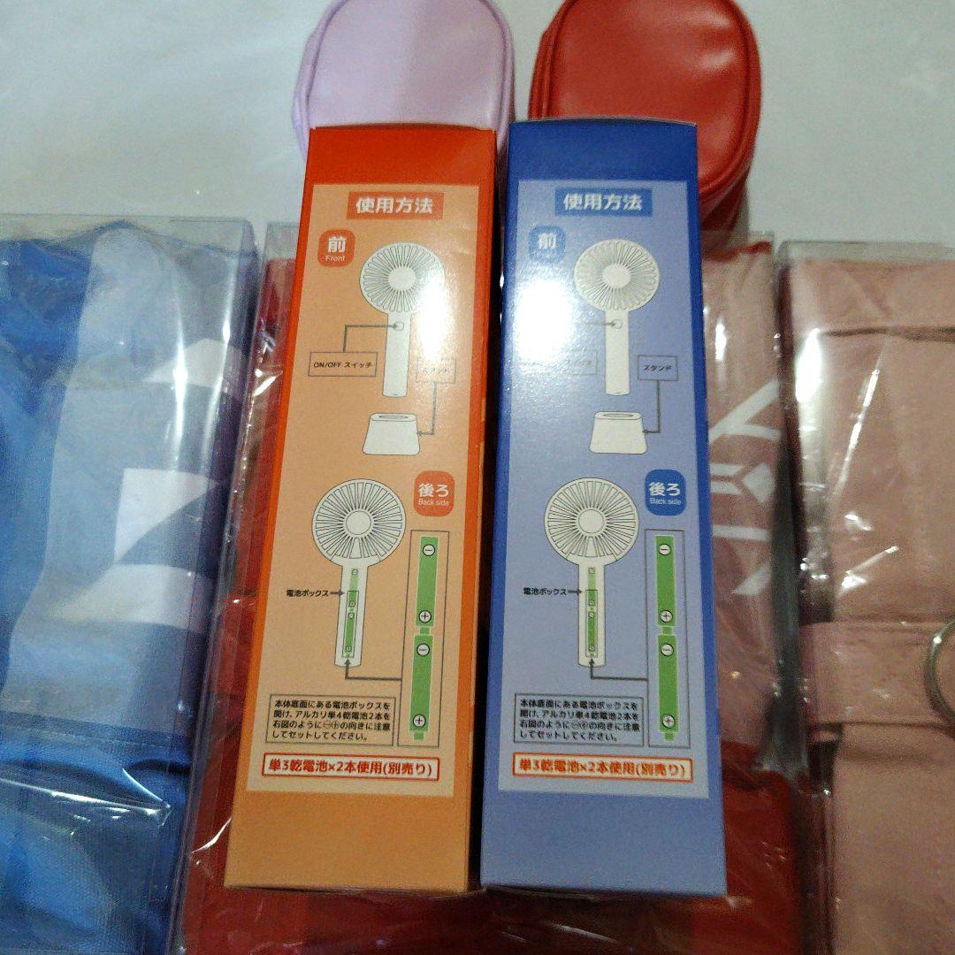 GIGO限定 INI JO1 他 ハンディファン トートバッグ ぬいぐるみポーチ