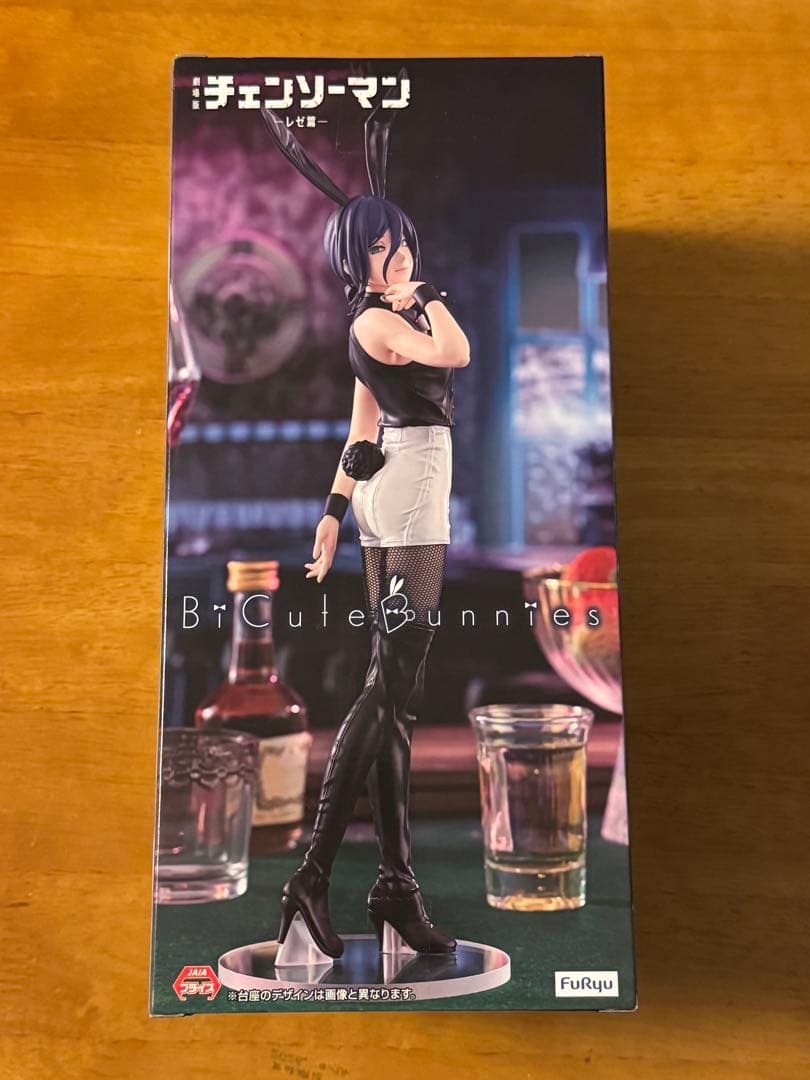 チェンソーマン BiCute Bunnies Figure レゼフィギュア