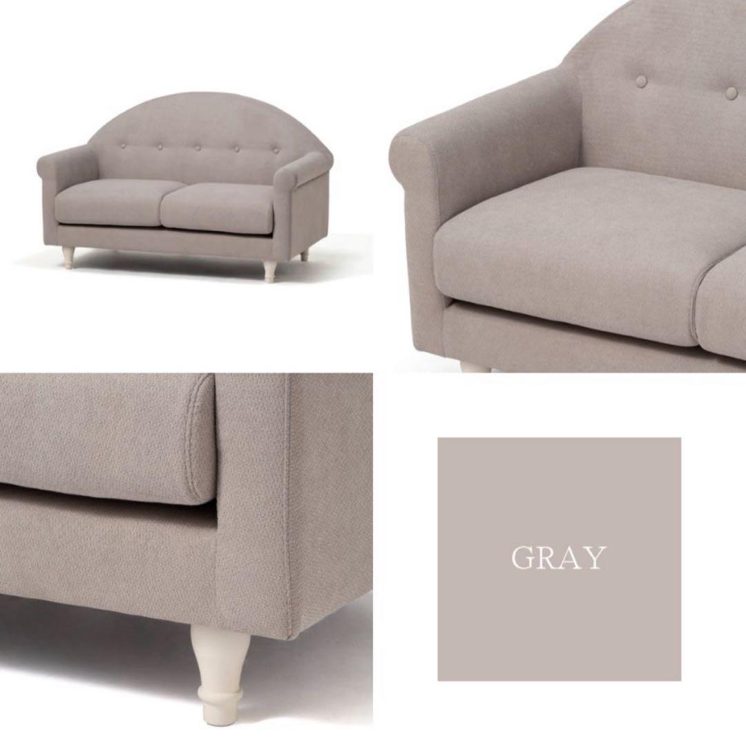 【Francfrancソファ】フランフラン コリーヌ ソファ