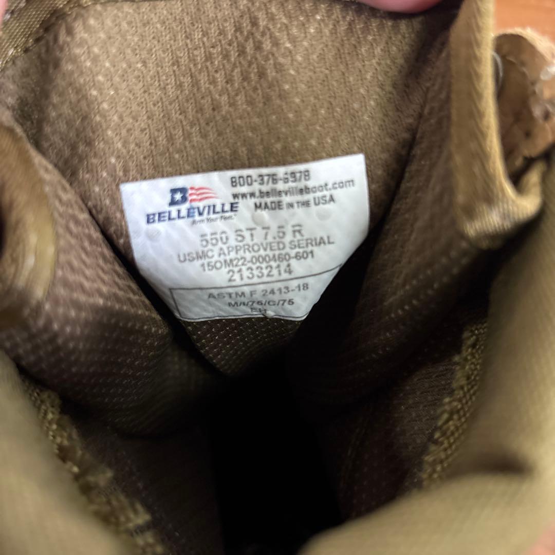 美品　米軍　実物　BELLEVILLE ミリタリーブーツ　25.5cm送料無料㉚