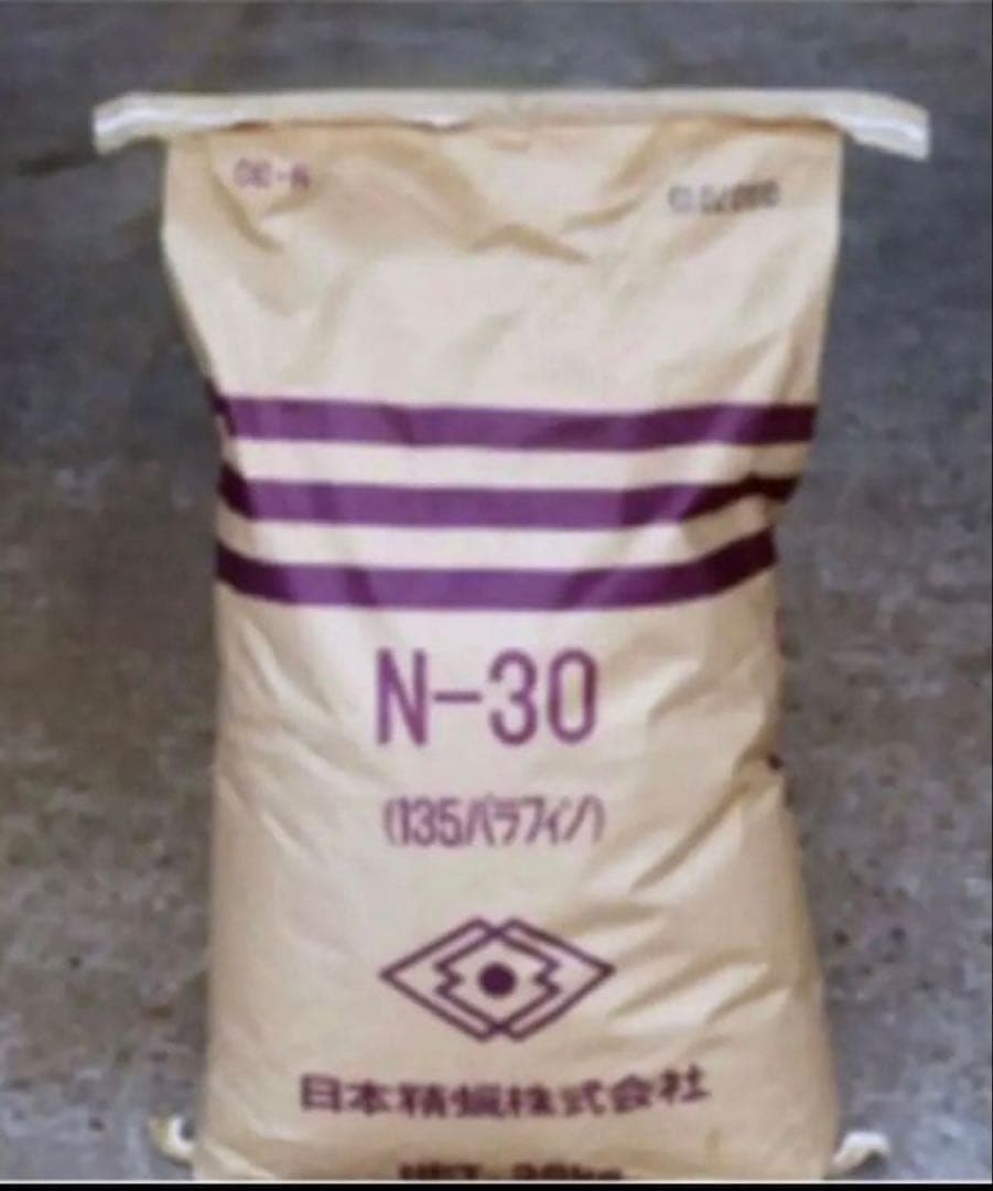 国産 パラフィンワックス 135°F 粒 ペレット 20kg