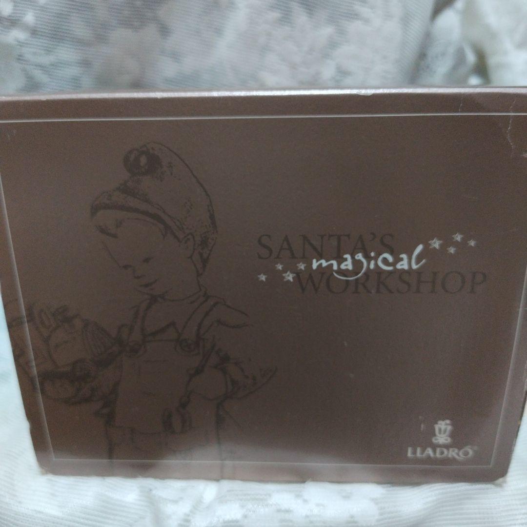 リヤドロ6896 よい子のリスト - メルカリ