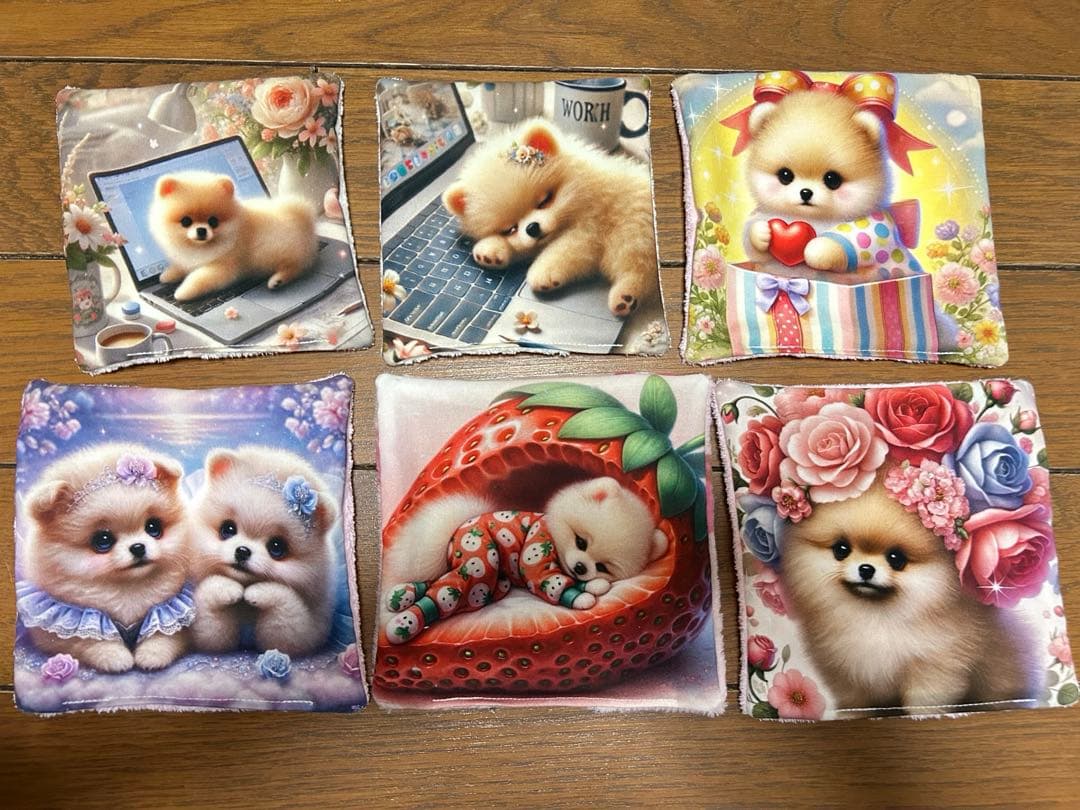 ありがとうございます！