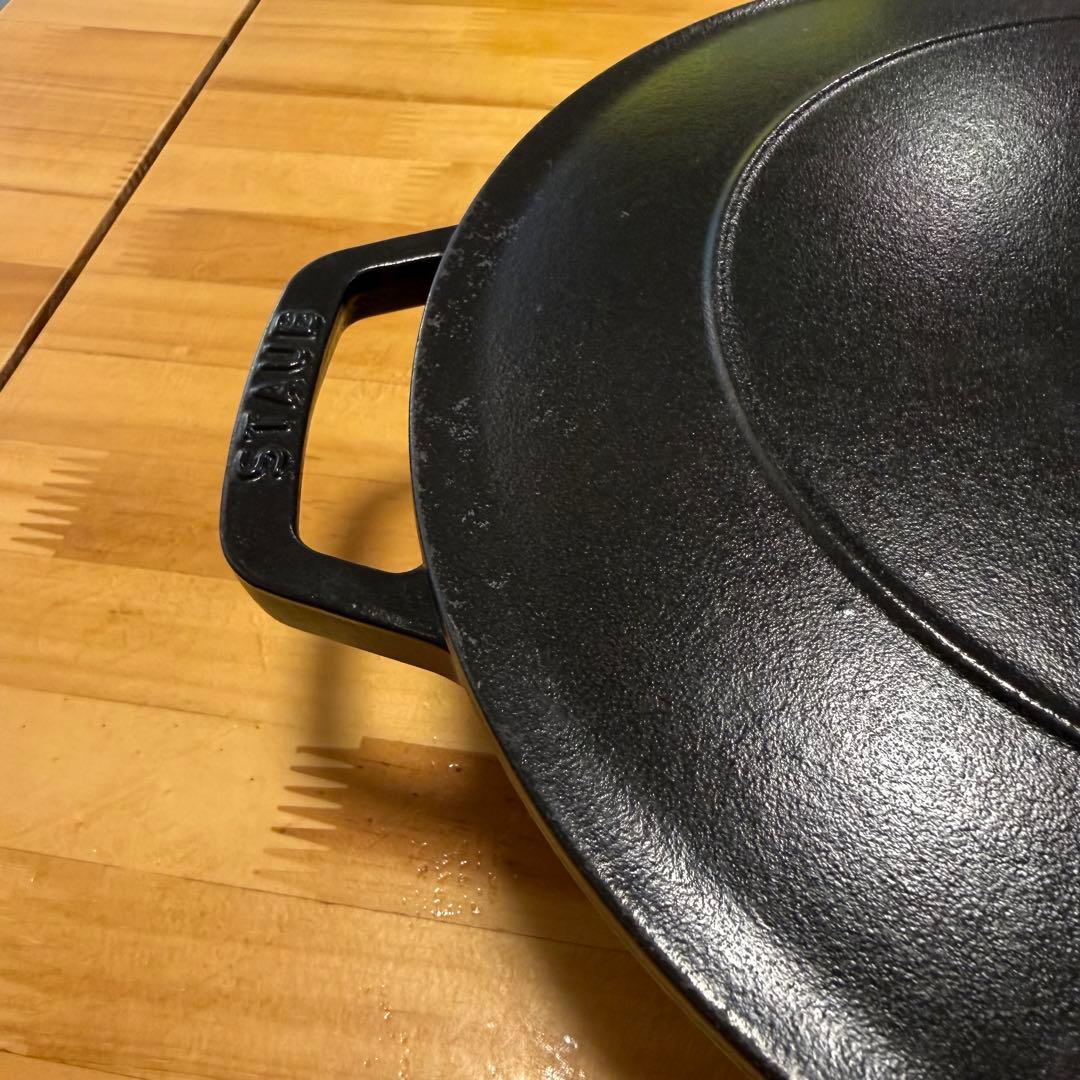 STAUB ブレイザーソテーパン24cm 黒