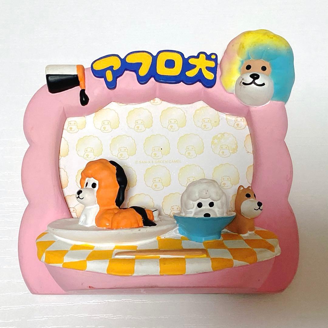 ひろがるスカイ！プリキュア ドリームステージ 缶バッジ キュア