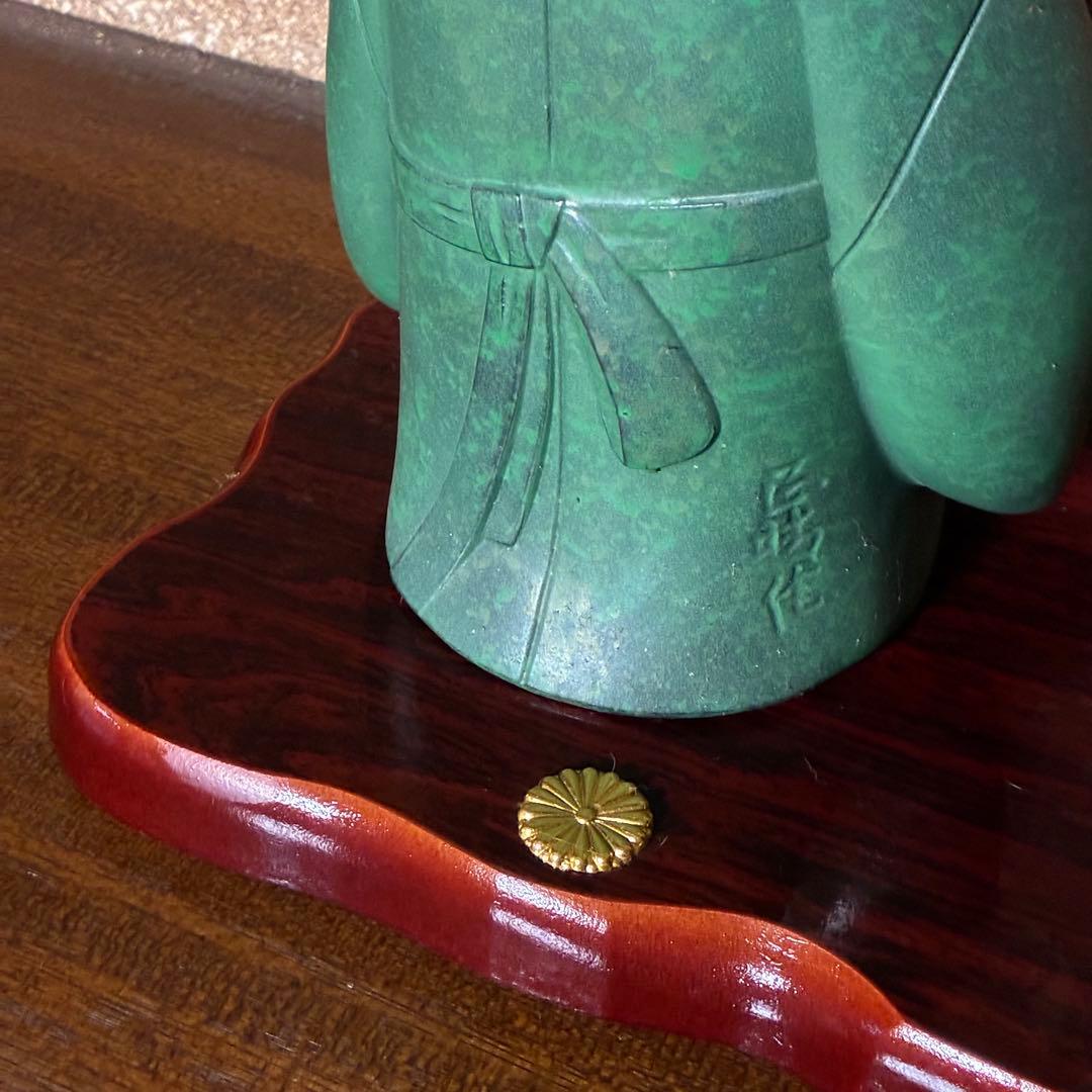 高岡銅器 無我童子 高岡銅器　ブロンズ　青金色　正晴在銘　台座付き　置物　縁起