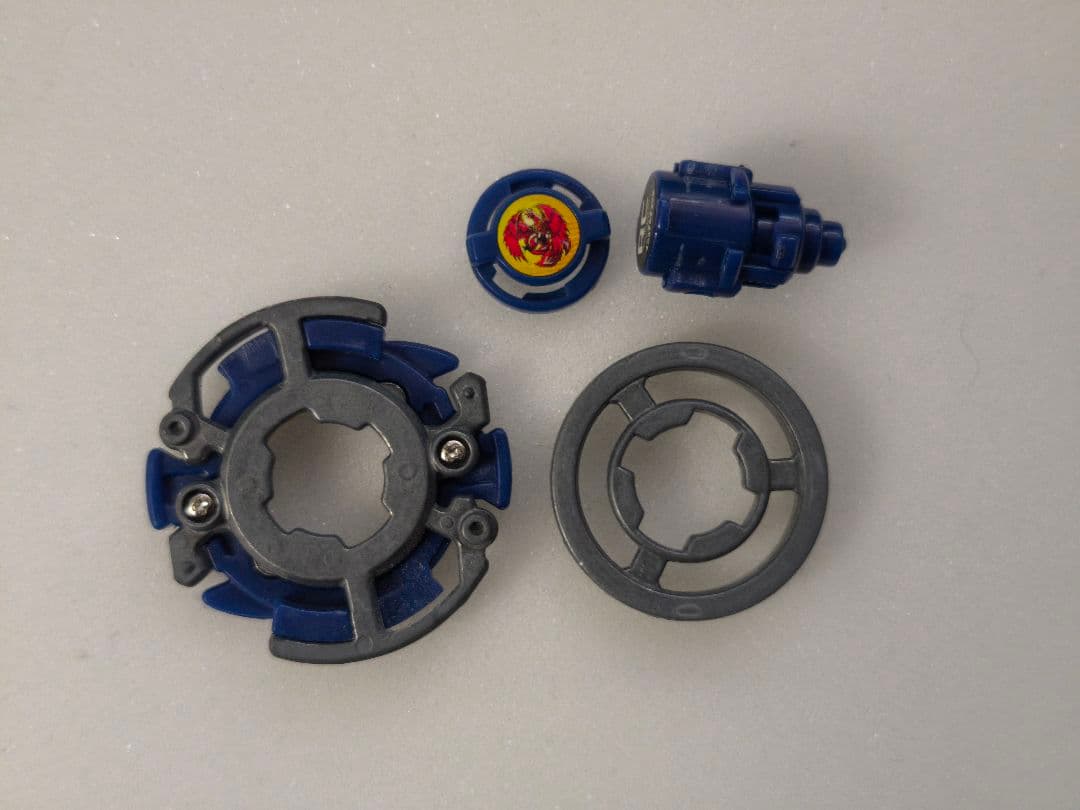 爆転シュート ベイブレード HMS ドランザーMS