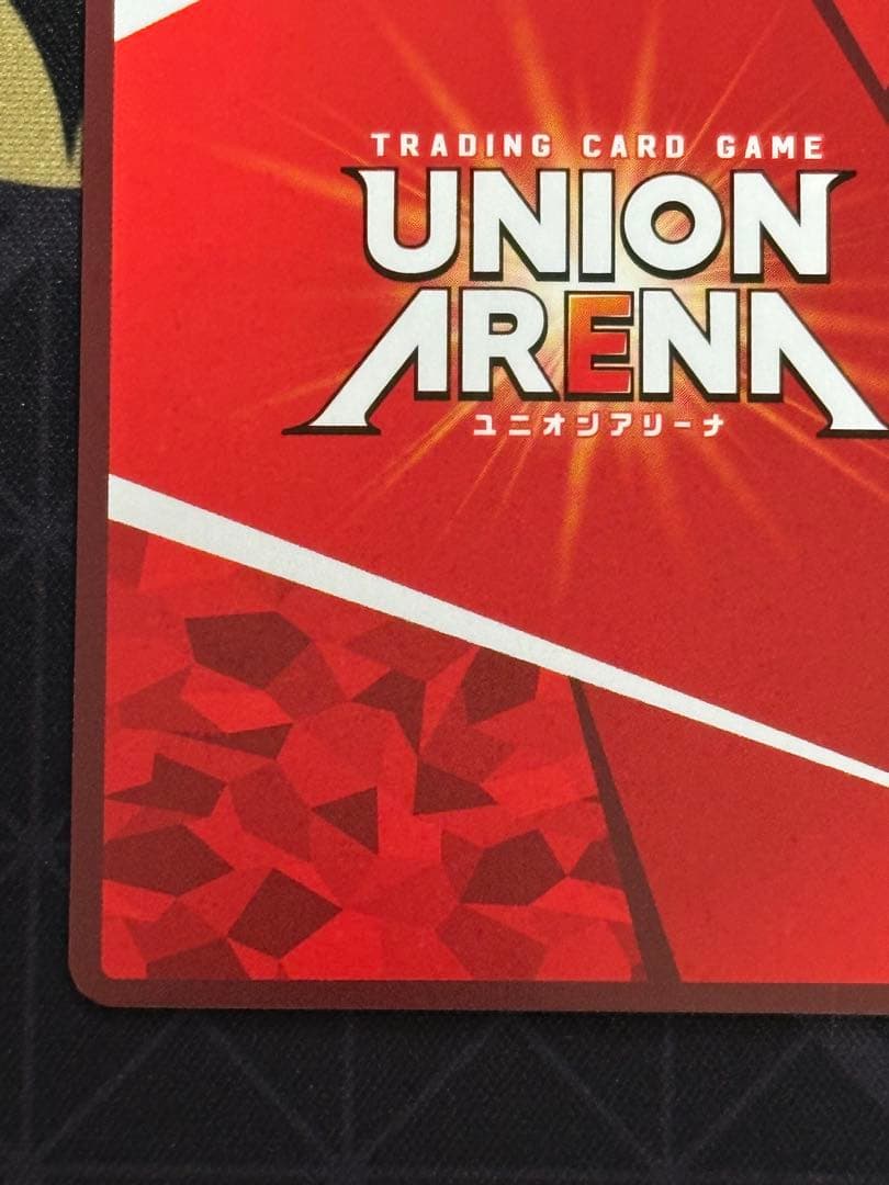 ユニオンアリーナ レム SR★★★ パラレル UA40BT/REZ-1-053