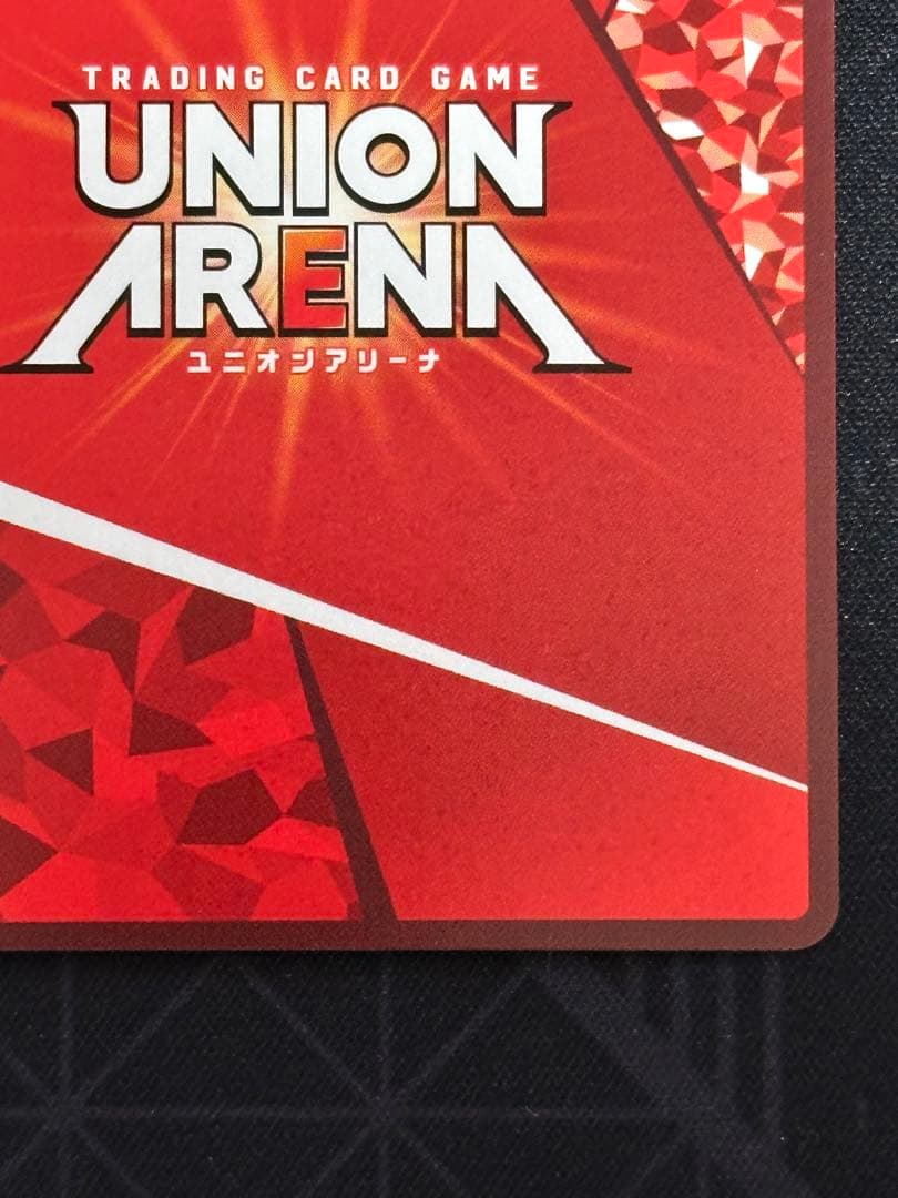 ユニオンアリーナ レム SR★★★ パラレル UA40BT/REZ-1-053