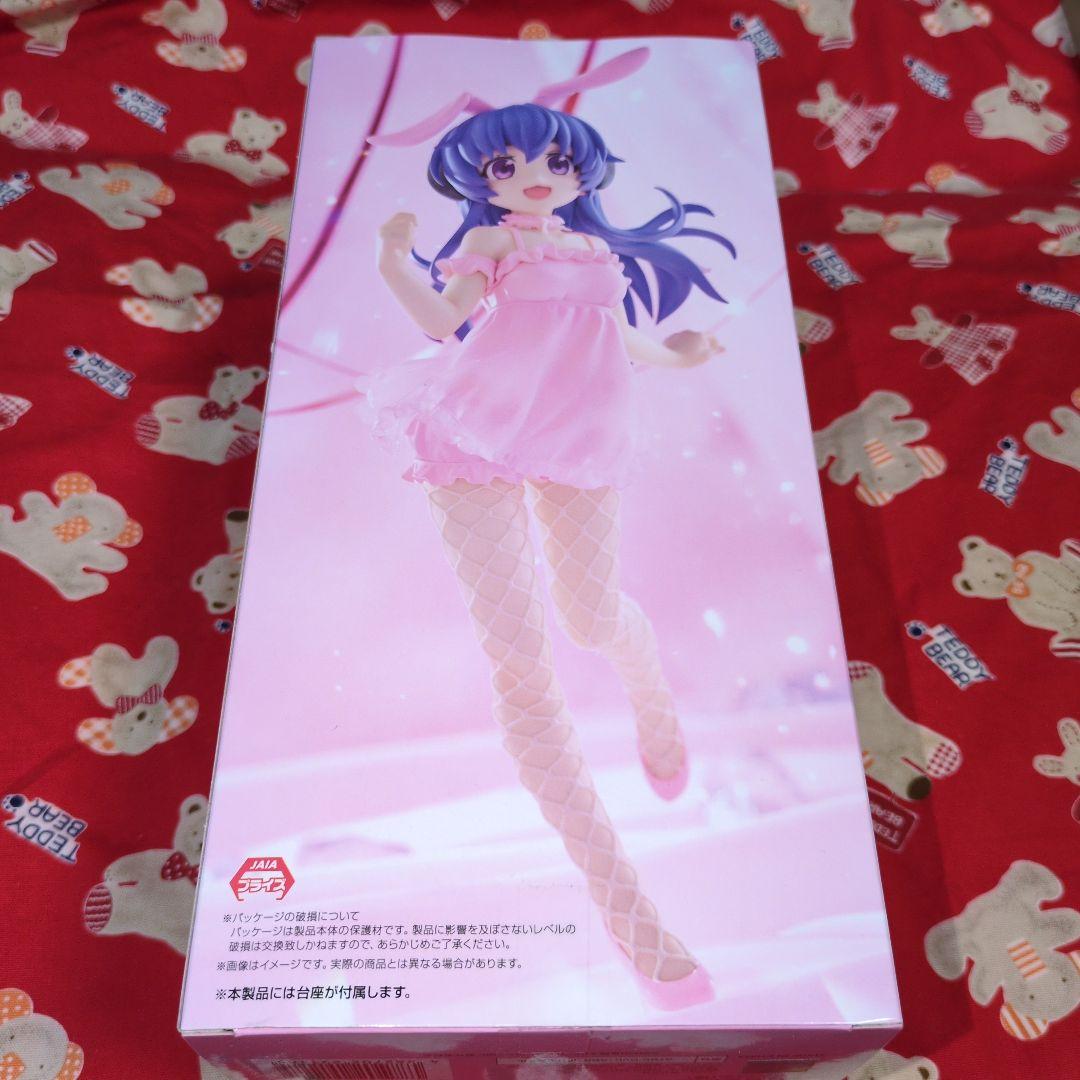 Bicute Bunnies ひぐらしのなく頃に卒 羽入 - メルカリ