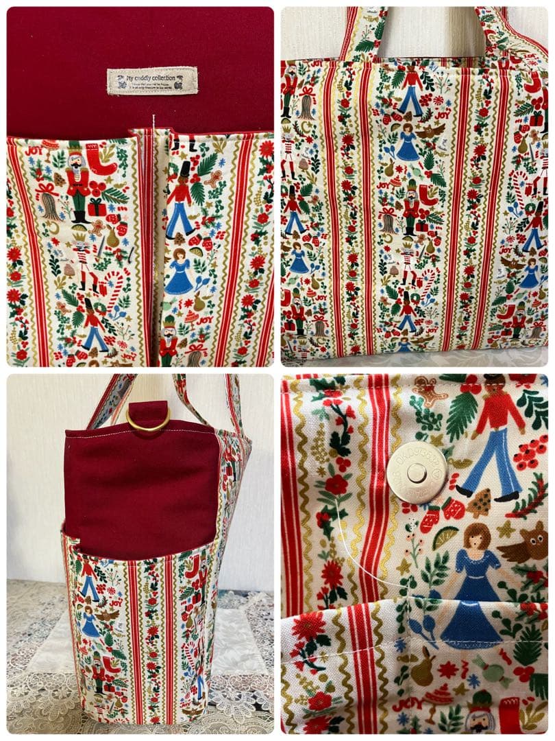 春幸秋様オーダー品です。