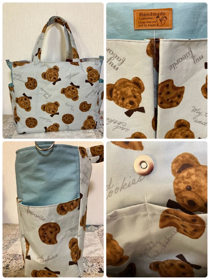 春幸秋様オーダー品です。