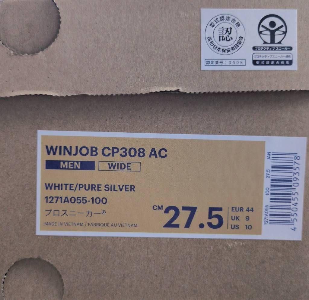 新品　アシックス　ASICS　cp308