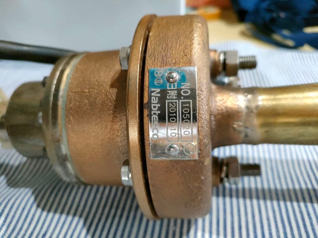 鉄道部品 ナブテスコ製 電車ホーン