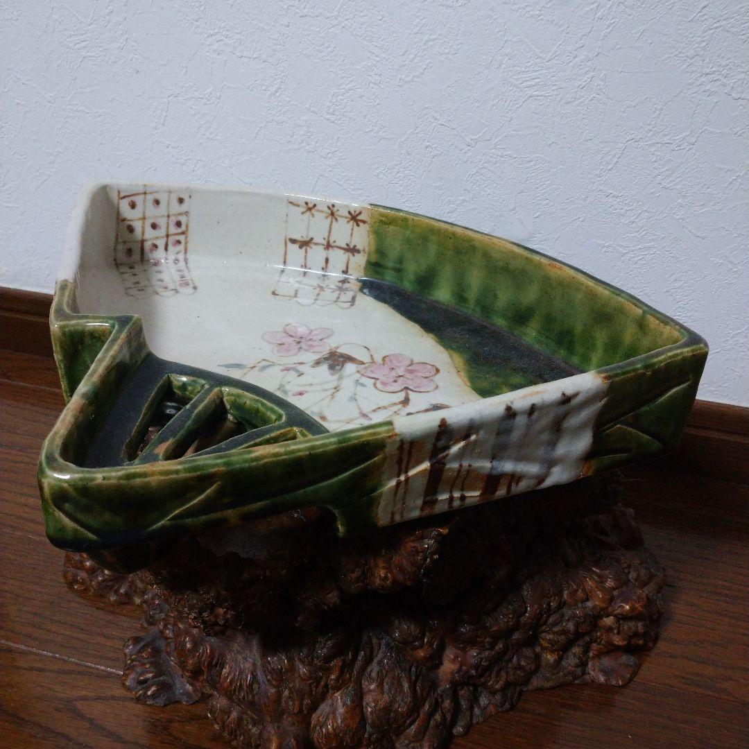 大特価‼️ 最終値下げ‼️ 深川勝美作‼️ 織部焼‼️ 扇 大鉢‼️ 一点物‼️