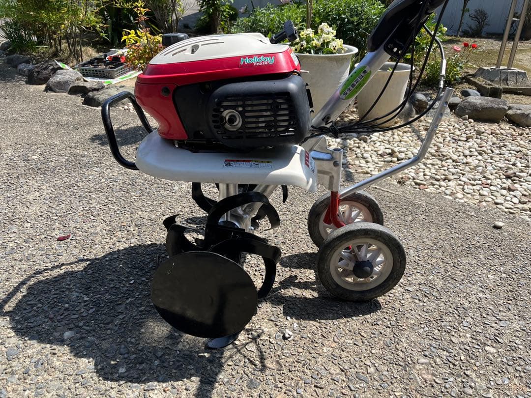 耕運機 管理機ホンダHoliday FH220 整備済 移動輪オプション 送料込