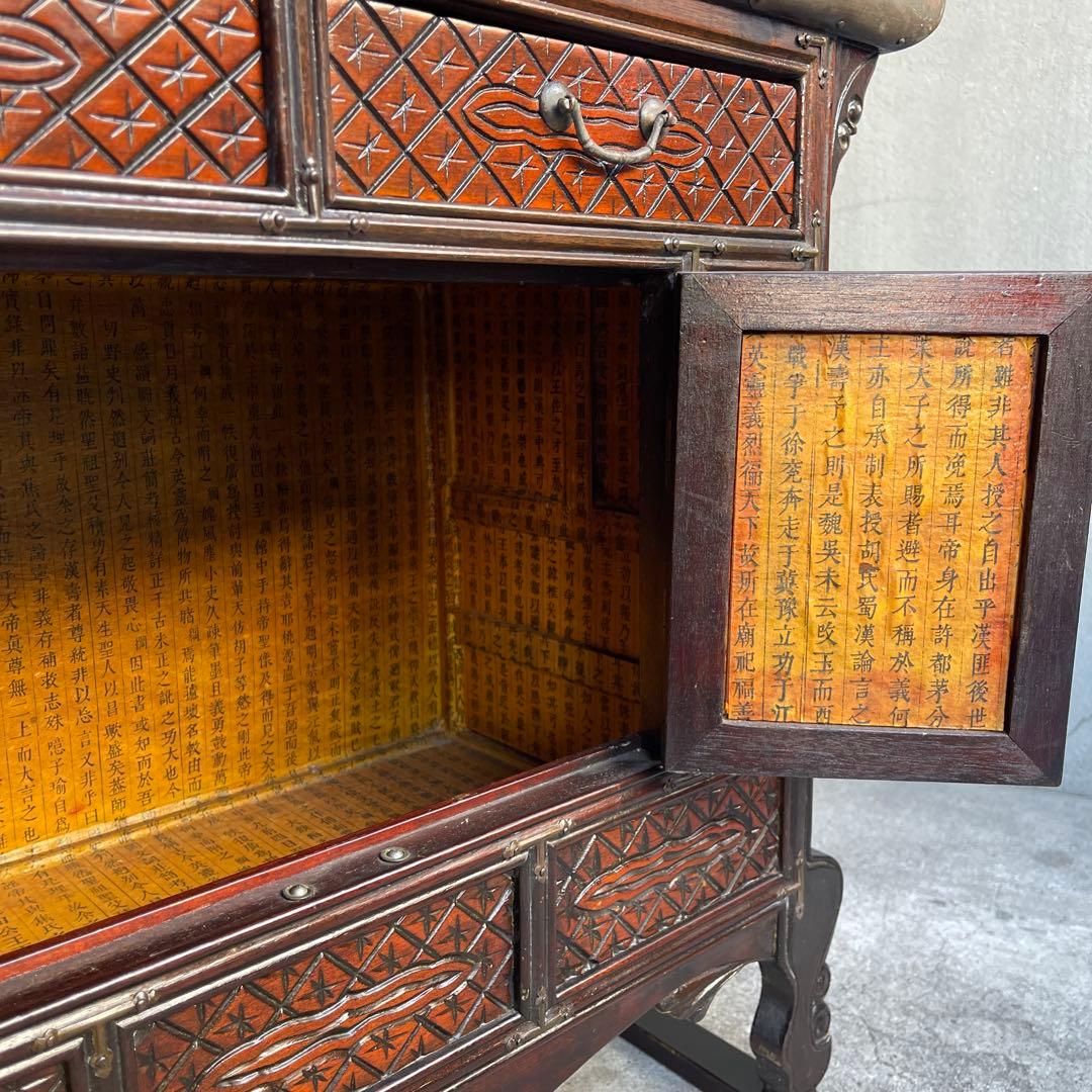 李朝家具　バンダジ　朝鮮家具　オールドヴィンテージ