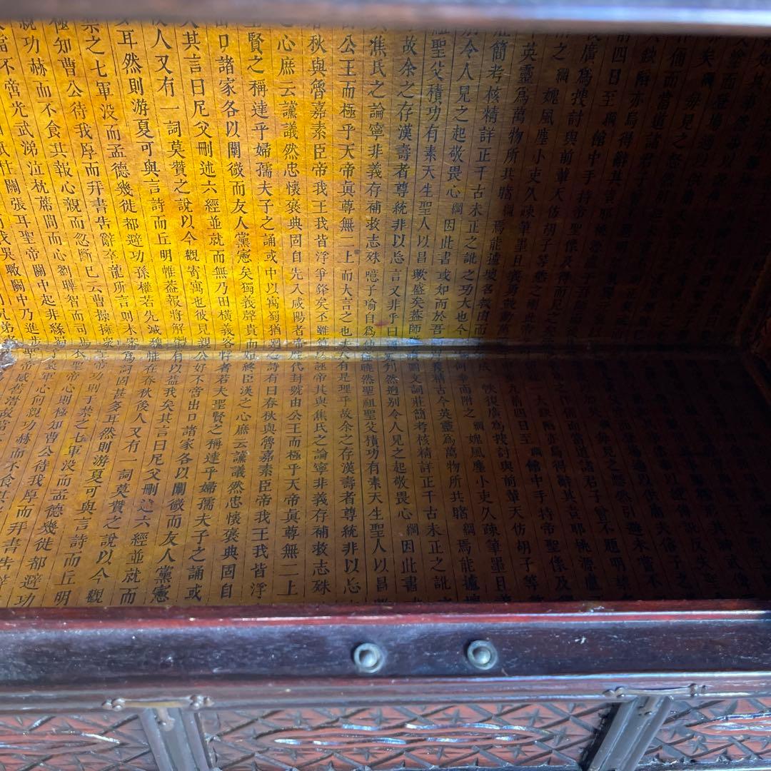 李朝家具　バンダジ　朝鮮家具　オールドヴィンテージ