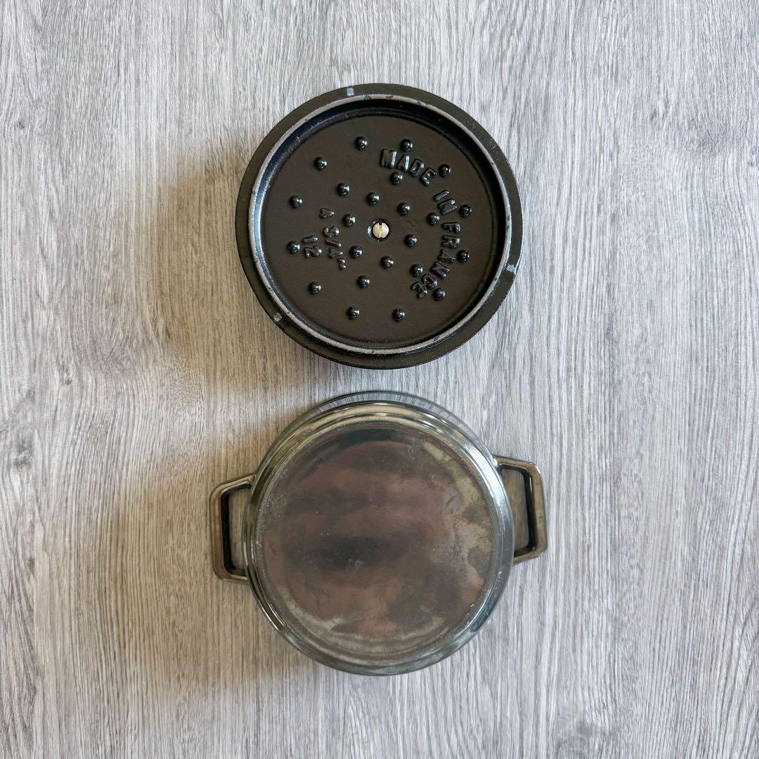 【お得セット】STAUB ストウブ ピコ・ココット 20cm&12.5cm 鍋