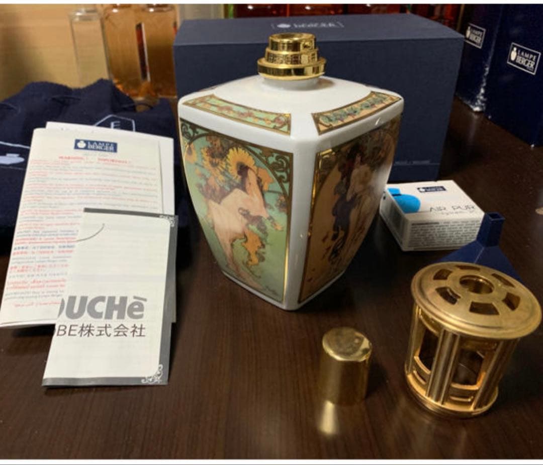 【LANPE BERGER】ランプベルジェ ミュシャ 4シーズン