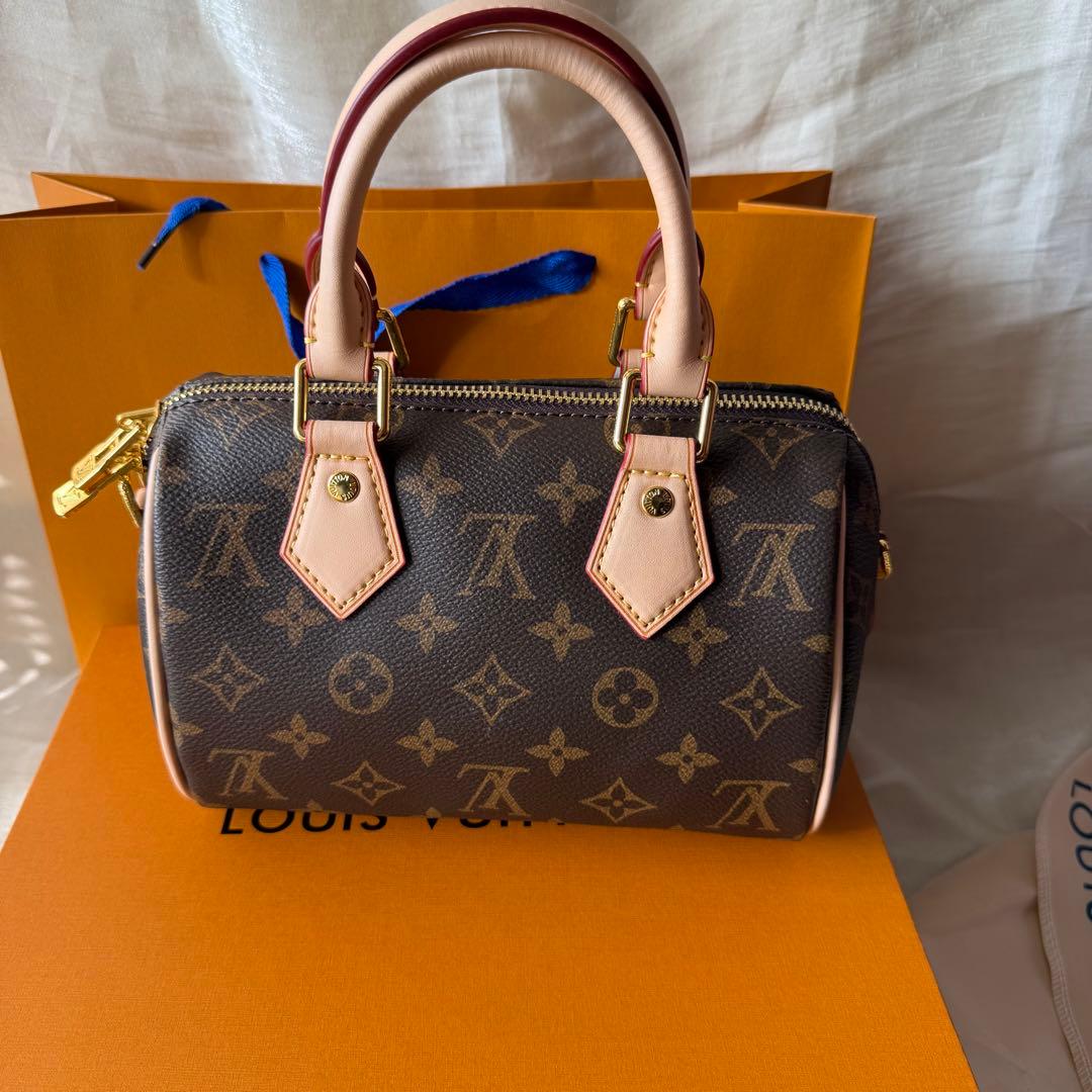 スピーディ バンドリエール20 M46234