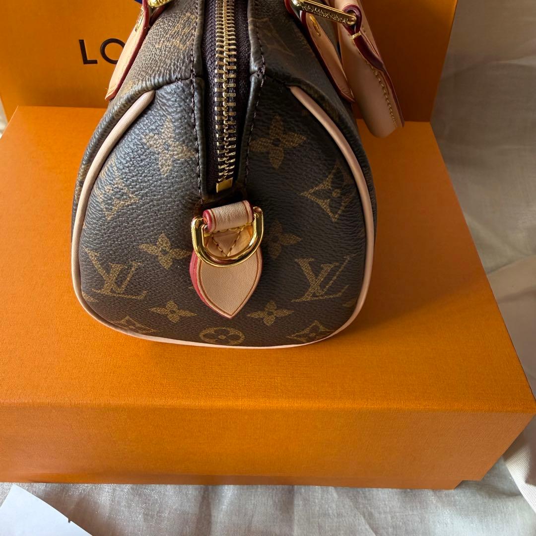 スピーディ バンドリエール20 M46234