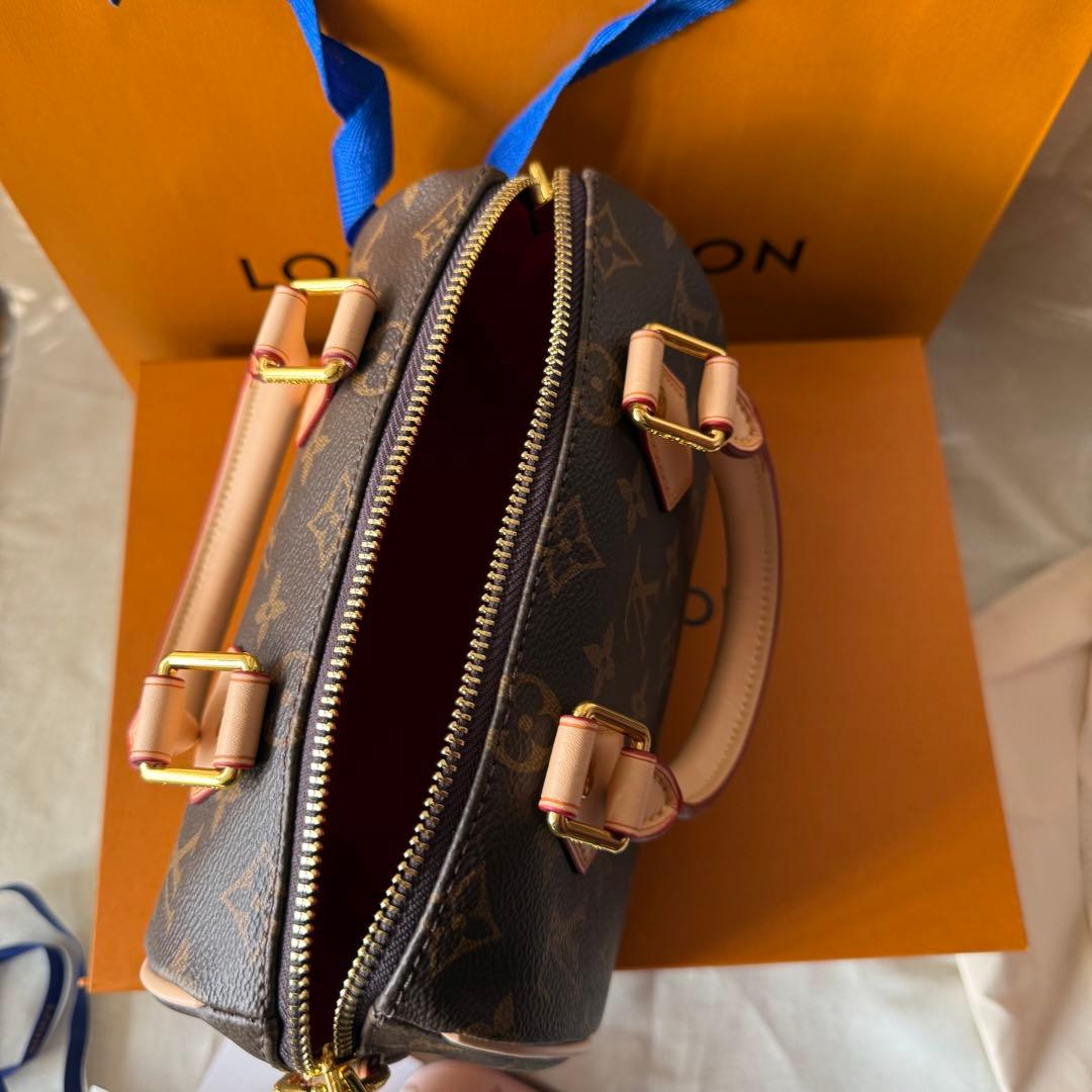 スピーディ バンドリエール20 M46234