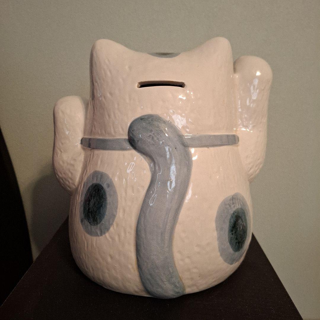招き猫貯金箱 陶器製 開運 - メルカリ