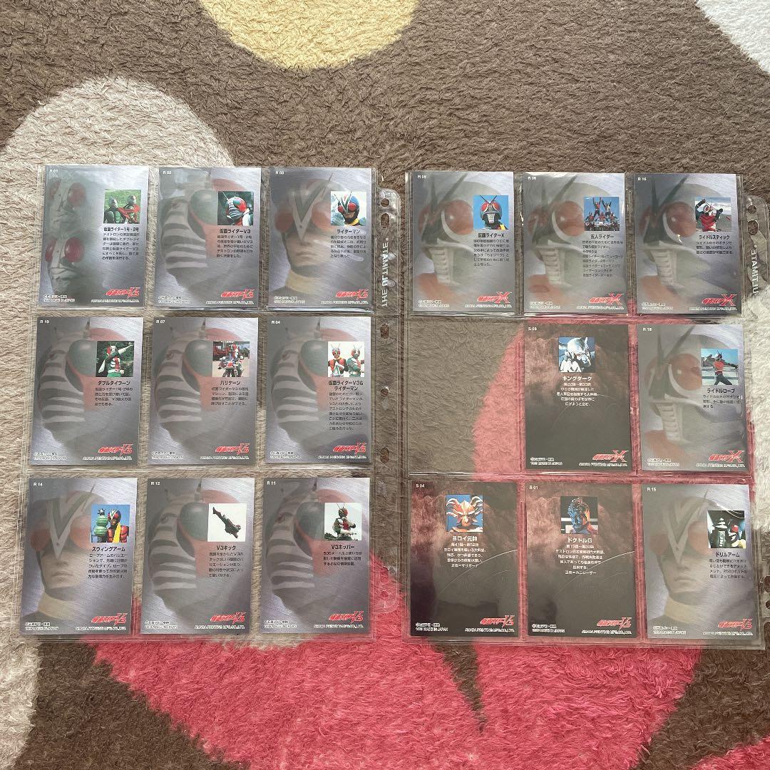 AMADA 仮面ライダー カード アマダ V3 1号 2号 G103931925