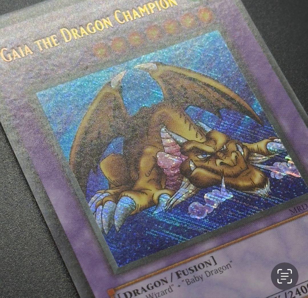 超希少】遊戯王 千年竜 エラーカード ネームエラー コーナーカット無