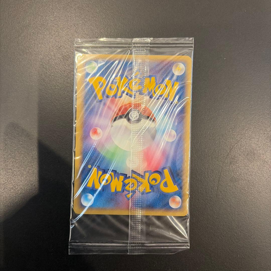 ポケパーク アチャモ 未開封 未開封 ポケパーク アチャモ www.cosaga.com