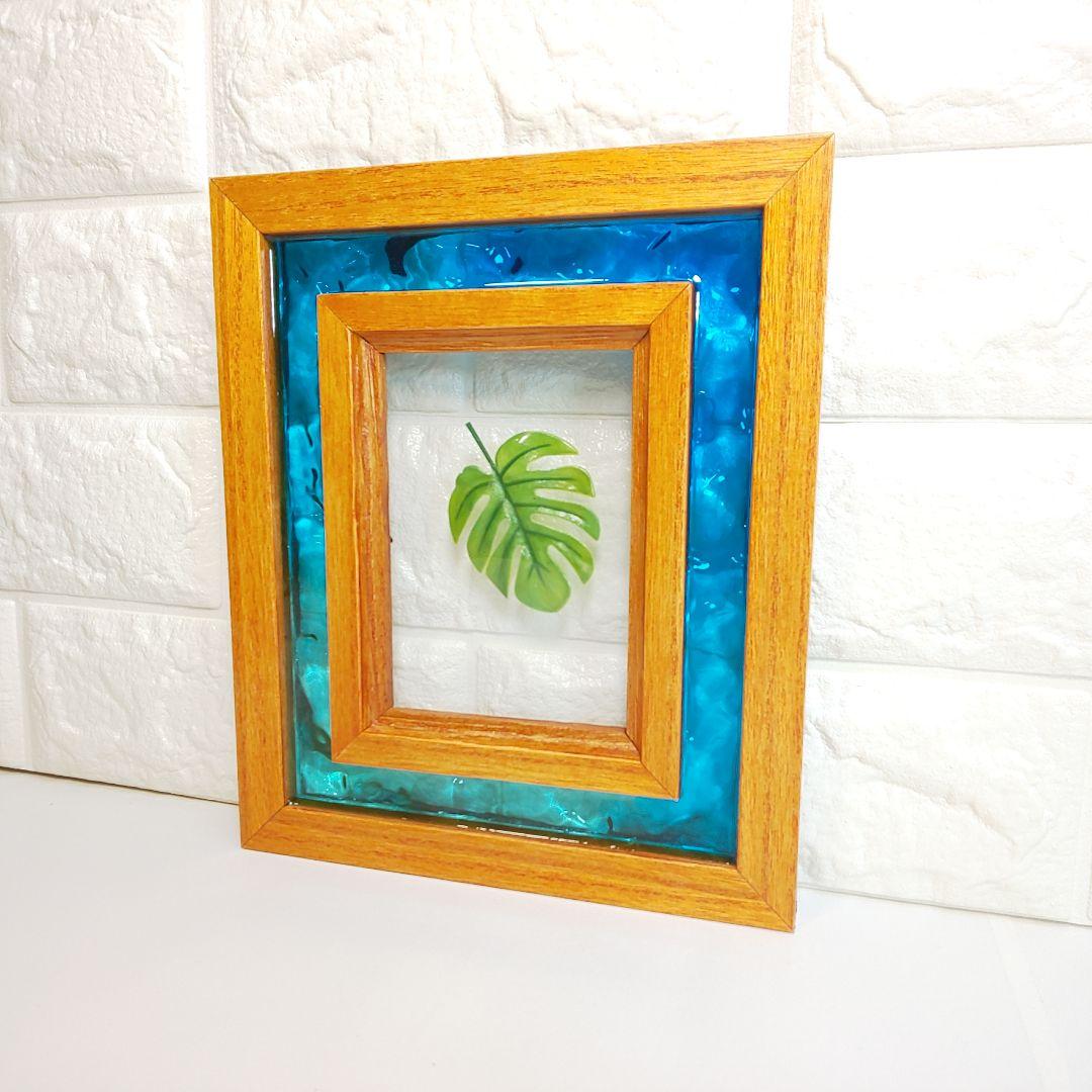 【1210】オーシャンアート　ウッドレジン　フォトフレーム　海レジン　インテリア