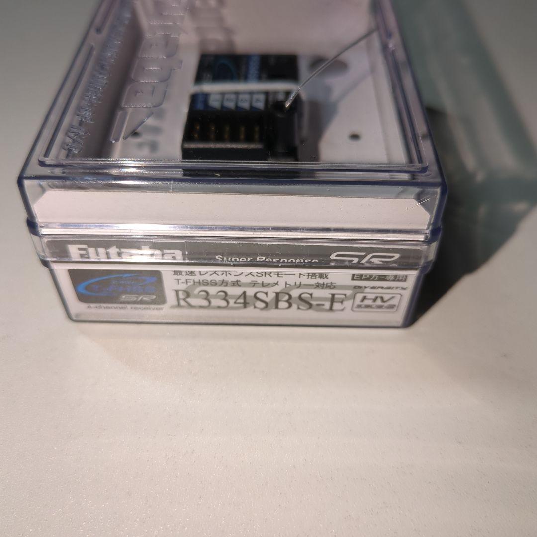 Futaba フタバ　R334SBS-E
