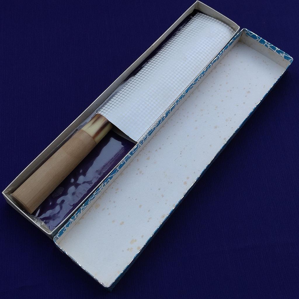 堺孝行 上作 出刃包丁 刃長約182㎜ 片刃 裏スキ 未使用保管品 《0025》