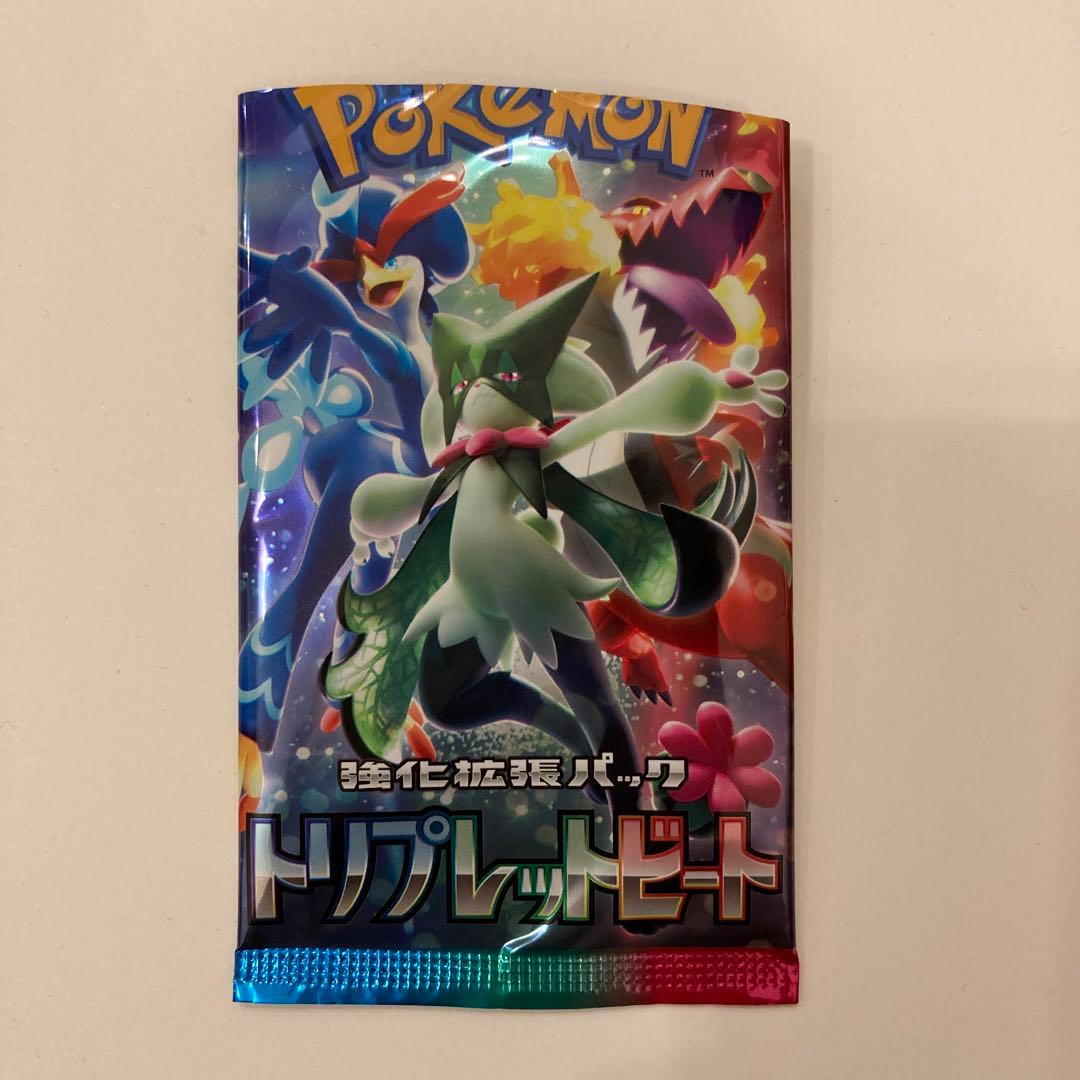 匿名配送！ コイキング AR ポケモンカード カンダシンジ トリプレット