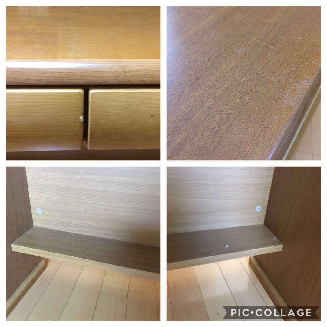 くろがね学習机