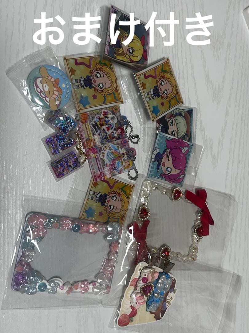 値下げ可⭕️アイカツカード グッズ まとめ売り おまけ付き - メルカリ