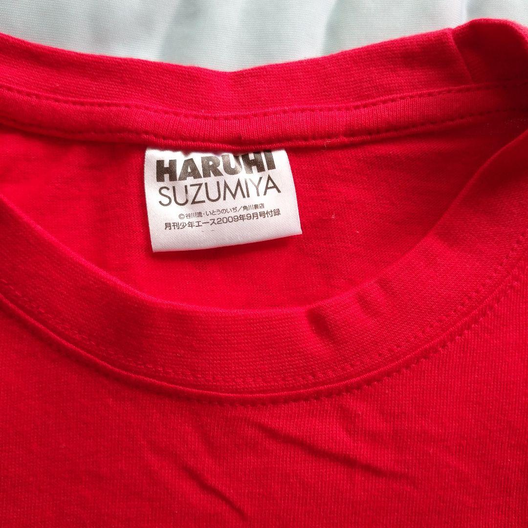 涼宮ハルヒの憂鬱 大判プリント Tシャツ 2枚セット