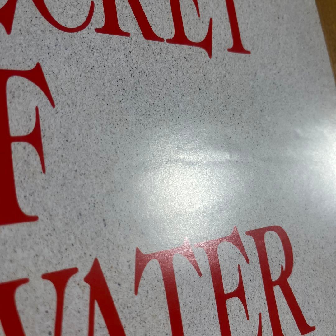 希少品】ふしぎの海のナディア B2ポスター 絵コンテ 当時物 - メルカリ