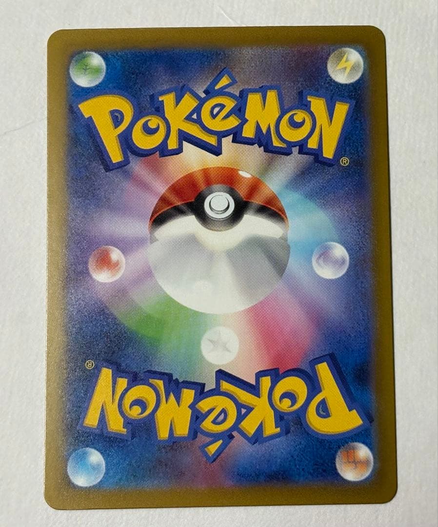 ポケカ メガドリームex メガルチャブルex MA 中国語エラー ポケモンカード