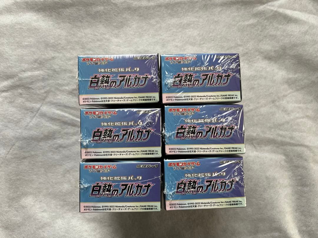 白熱のアルカナ シュリンク付き 6box
