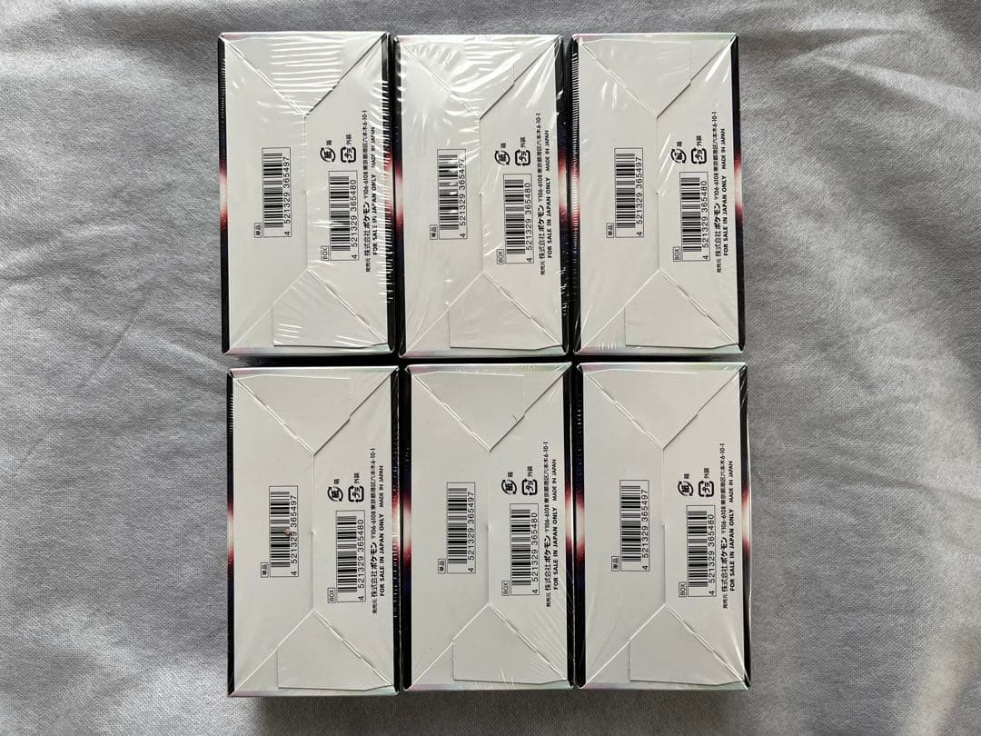 白熱のアルカナ シュリンク付き 6box